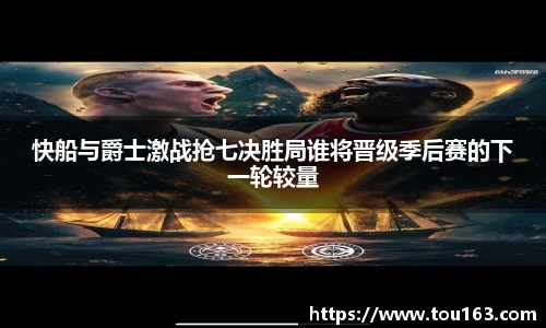 rayban雷竞技官网