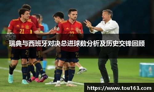 雷火电竞官网