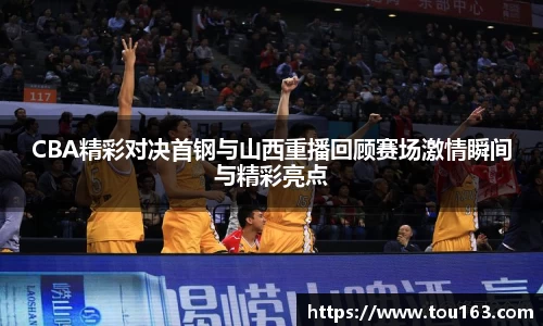 雷火电竞平台网站