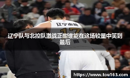 雷火电竞平台网站