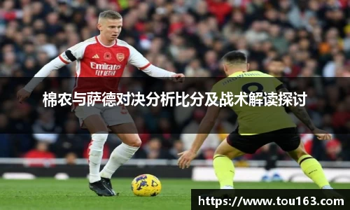 雷火电竞官网