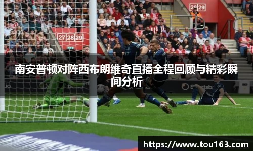 雷火电竞平台网站
