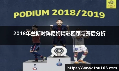 雷火电竞平台网站
