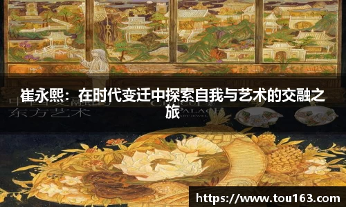 雷火竞技首页