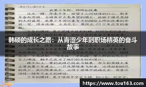 雷火竞技首页