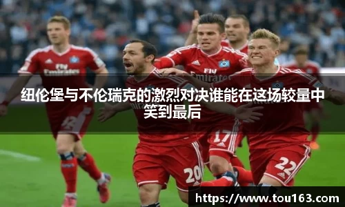 雷火电竞平台网站