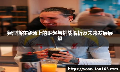 雷火电竞官网