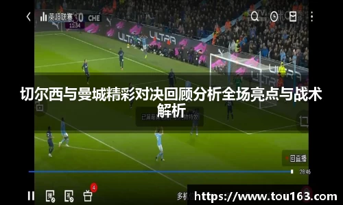雷火电竞官网