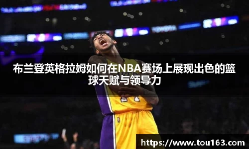 雷火电竞官网