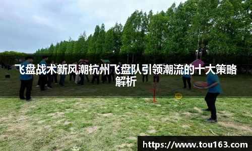 雷火竞技首页