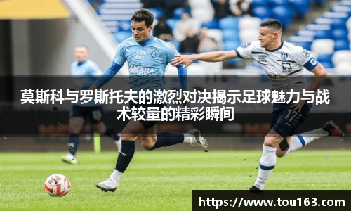 雷火电竞官网