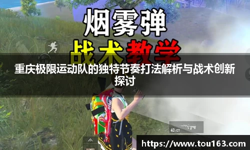 rayban雷竞技官网