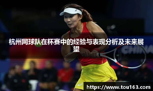 rayban雷竞技官网