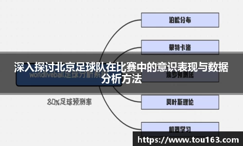 雷火电竞平台网站