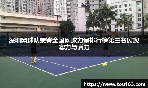 rayban雷竞技官网