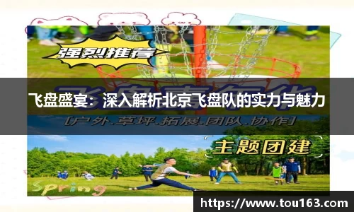 雷火电竞平台网站