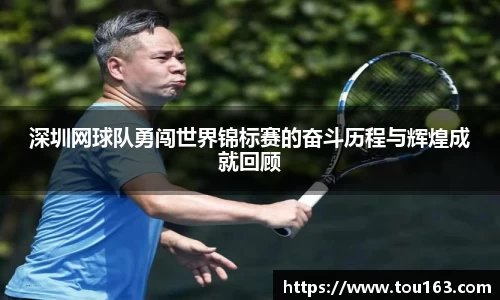 雷火电竞平台网站