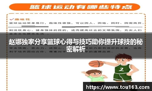 雷火电竞平台网站