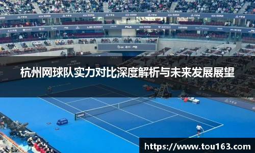 雷火电竞平台网站